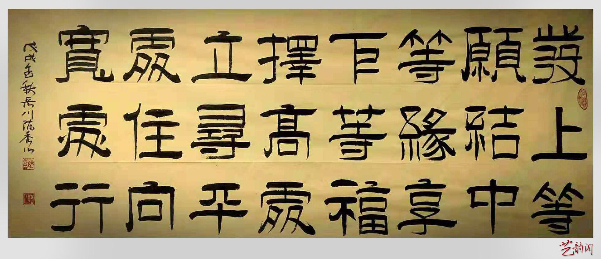 й鷨ҳɽ
