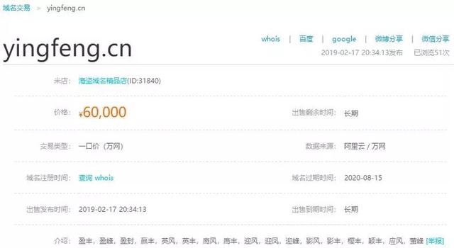  �̱�������ν����������ʽ� 2018��9��4��