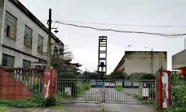  �̱�������ν����������ʽ� 2018��9��4��