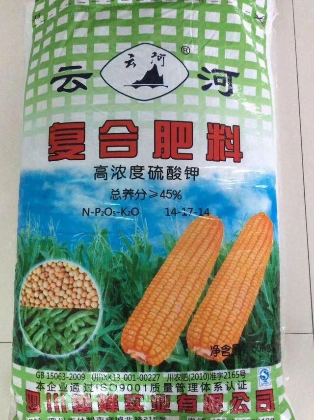 ��ֵ1.2��Ԫ�ӹ�˾���ĳ�1594��Ԫ�����հ�ǿ���󳹵׾��գ���վ