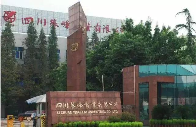 ��ֵ1.2��Ԫ�ӹ�˾���ĳ�1594��Ԫ�����հ�ǿ���󳹵׾��գ���վ