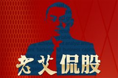 �ϰ�٩�ɣ���ĩ�������Ӱ�����飿