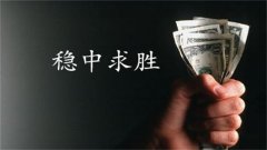  ��/��ѳйٷ�ָ����xht589�� �ľ���ˮ