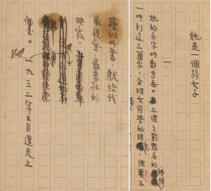  2.½ٲ黭ƷľP126-127