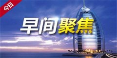 ��һ���Ͷ���߾�����û�д��Ͽ��׾�ȥ����