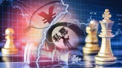 �����ʹ�Ȩ�ϼ�ռ������ɺϳ��ܹɱ���20.64%