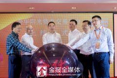 ��������ȫ���׼��������ʲ�����ר��