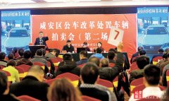 <b>����36������Ѱ��������</b>