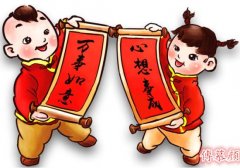 ��Ľ�գ�5.2�ƽ����������Ϯ��������鲻Ҫ������30�������������