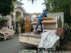 ��ִ�з�����֮��ͨ�޹���