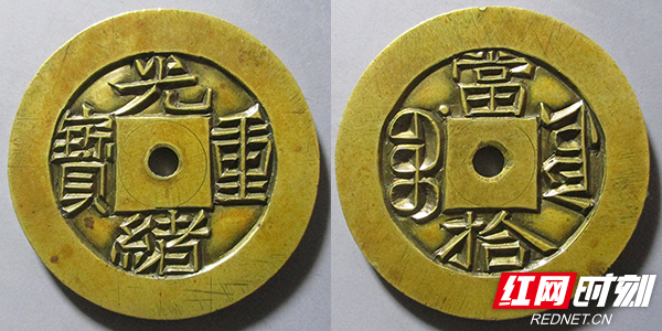 ĸǮɰͨǮ