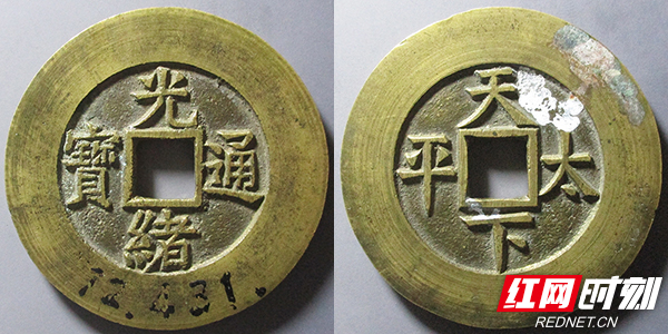 ĸǮɰͨǮ
