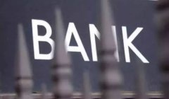 ���갢��˾������ƽ̨��ǧ�������й�Ȩ�������еı�134���������2.5�����е����������ʽ�