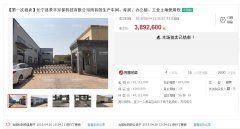 ����������Ժ��389�������ɽ� ���������Ĵ��¸�