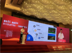 �����ڴ˴�Ǣ̸�����ƽ���ص���Ŀ