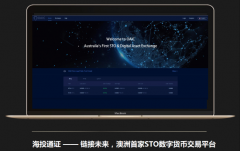 ����δ����Ͷ�ʷ�� ����STO��Ͷ֤ͨ����ƽ̨���