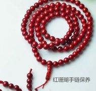 <b>κɺͻȻһ</b>